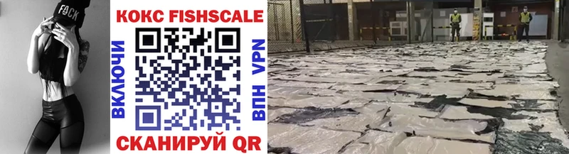 COCAIN 97% Вуктыл