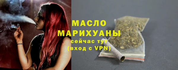 гашиш Инта