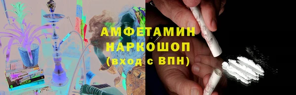 марки lsd Иннополис