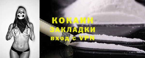 марки lsd Иннополис