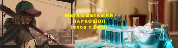 марки lsd Иннополис