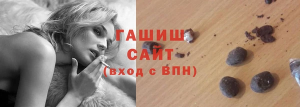 марки lsd Иннополис