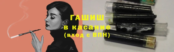 марки lsd Иннополис
