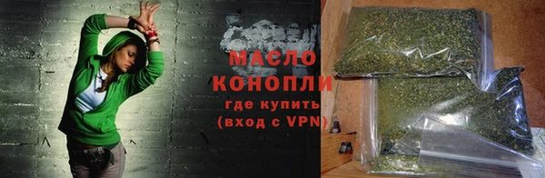 гашиш Инта