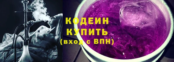 марки lsd Иннополис