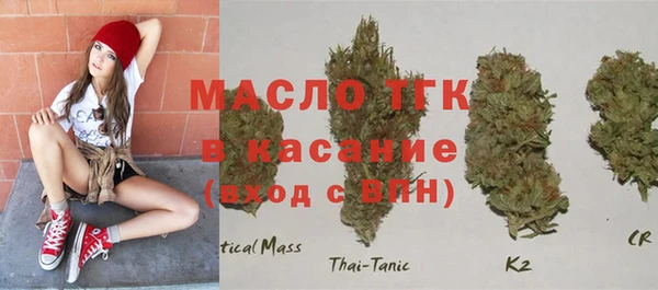 марки lsd Иннополис