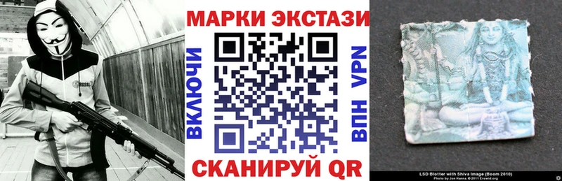 Марки N-bome 1,5мг  Купить где  Вуктыл 